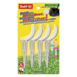 LITE T-395 (020) Non Slice Tea MAX White