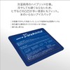 ZAMST Icing Ice Bag Supporter, Cold & Hot Pack, Baseball,