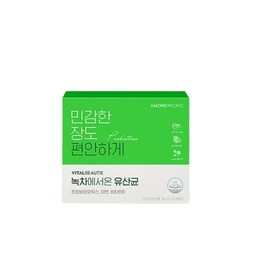 Vital Beauty 60-day lactic acid bacteria from green tea, 2 boxes (120 days) / 바이탈뷰티 녹차에서온 유산균 60일2박스 (120일)