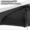 Bank Employee's Parasol Folding Version, Ribs, 23.6 inches (60 cm),
