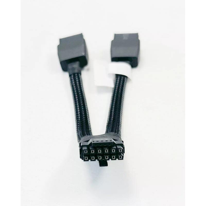 NVIDIA OEM Nvidia 16-pin to 2x 8-pin PCIe Power Cable
