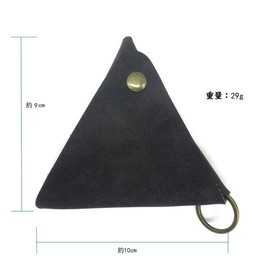 Men's Compact Key Case, Coin Purse, Earphone Case, Key Storage Case, Carabiner, Key Holder, Small Items, Black