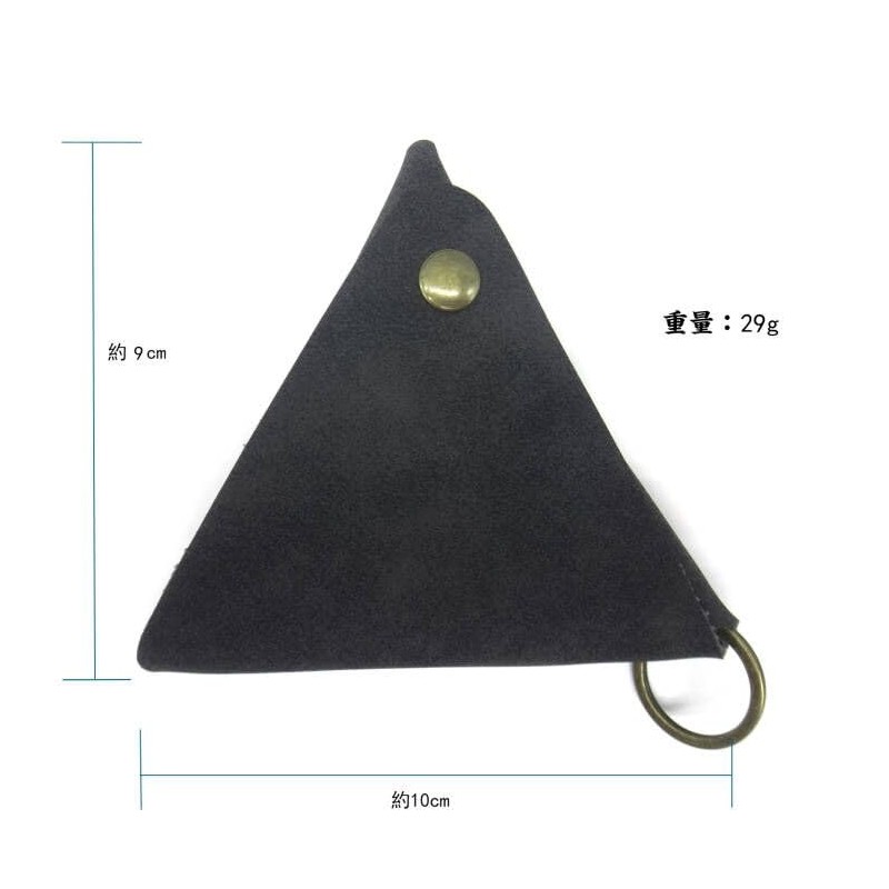 Men's Compact Key Case, Coin Purse, Earphone Case, Key Storage