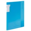 Kokuyo File Clearbook Novita Fixed A4 40 Sheets Light Blue