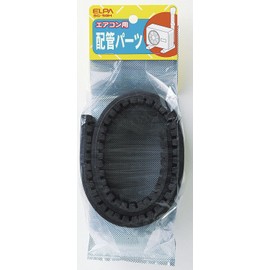 ELPA BG-50H Anti-Vibration Rubber Mat, Total Length: 19.7 inches (50 cm), Width: 2.0 inches (5 cm)
