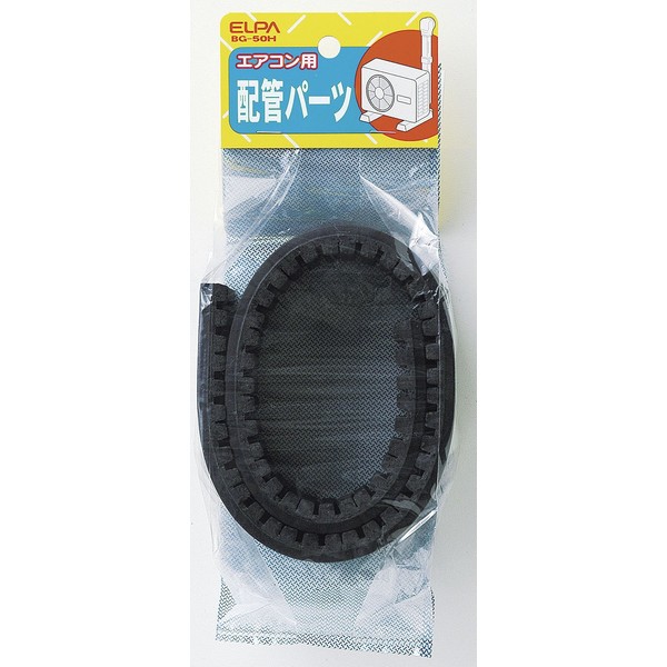 ELPA BG-50H Anti-Vibration Rubber Mat, Total Length: 19.7 inches (50