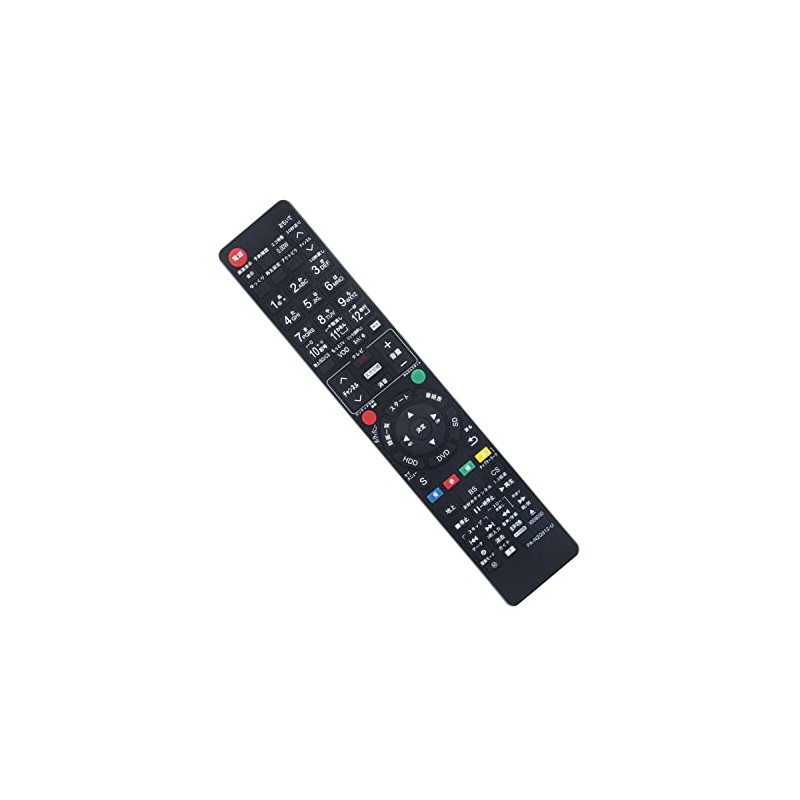 PerFascin DMR-BWT550-S Replacement Remote Control for Panasonic DIGA N2QAYB000905