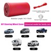 Ziciner Genuine Leather Steering Wheel Cover, Stitch on Wrap, Breathable