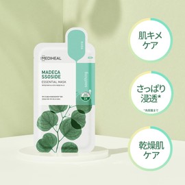 メディヒール エッセンシャルマスク(10P) / MEDIHEAL Essential Mask 10 sheets (マデカッソシド) 肌トラブル エッセンス テカ シカ