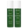Dewtree [듀이트리]울트라 바이탈라이징 스네일 에센스 워터 150ml 2개 주름개선 달팽이 토너, 스킨 DewTree Ultra Vitalizing Snail Essence Water 150ml 2pcs Anti-Wrinkle Snail Toner, Skin