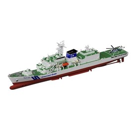 Pit Road 1/700 Skywave Series J104 PLH-33 Police Boat Reimei Plastic Model