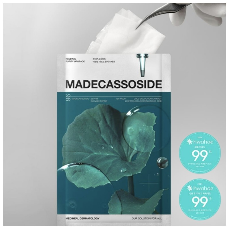 MEDIHEAL Essential Mask 24ml*10ea, Type:Madecassoside