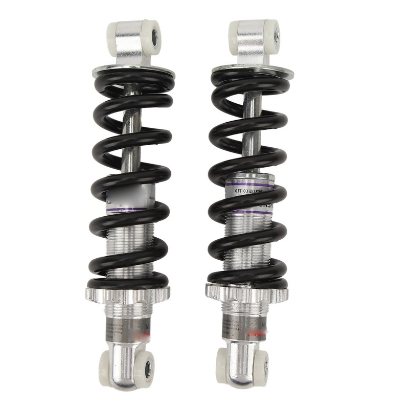 2PCS 170mm Rear Shock Absorber Adjustable Damping for Motorcycle ATV