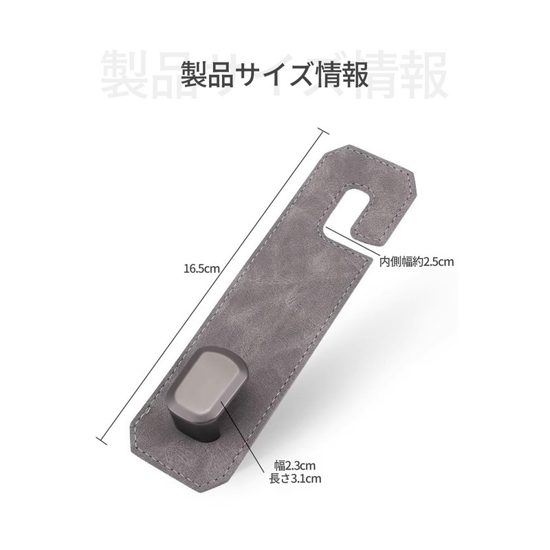 Car Hook Luggage Rack, 1 Piece, Car Accessories, Convenient Goods,