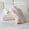 Tokuda 64410 Daily Clefuwari Face Towel, Pink