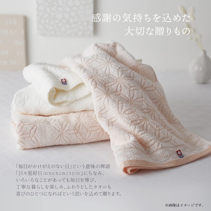 Tokuda 64410 Daily Clefuwari Face Towel, Pink