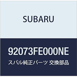SUBARU (スバル) 純正部品 キヤツプ サン バイザ インプレッサ 4Dセダン インプレッサ 5Dワゴン 品番92073FE000NE