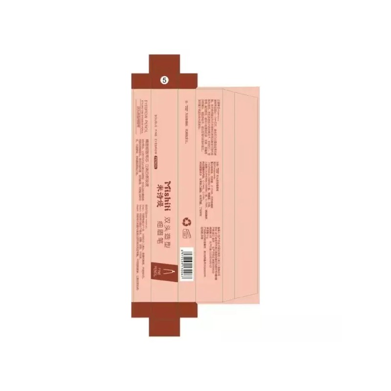 Product Detail Reference 여성용 초미세 눈썹 펜슬 양면 방수 땀
