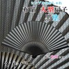 扇子 布貼大型扇子 親黒塗 黒染め シルバー