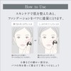 ESPRIQUE Aquary Skin Wear Cover Limited Kit 01 Light Beige