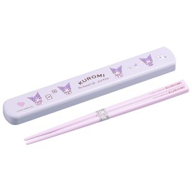 OSK Chrome HS-16 Pull Lid Chopsticks Case Set