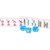 GUSTARIA American Mahjong Set, 166 White Engraved Tiles (1.2”), Mahjong