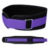 Women Weight Lifting Belt - High Performance Neoprene Back Support