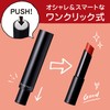RIMMEL C006 Tint Trip (High Moisturizing Lip Care) Lasting Finish
