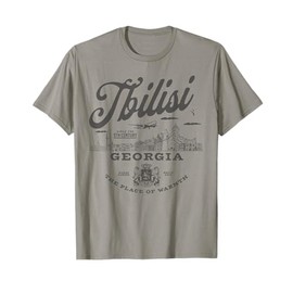 Tbilisi Georgia Since the 5th Century Vintage Skyline T-Shirt