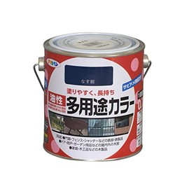 Asahipen Oil-based Multi-Purpose Color, 0.7 L., Eggplant Navy Blue