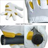 Monkey Grip Wedge Power Pad Golf Glove Premium Synthetic Non-Slip