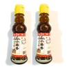 Spicy King Baby Mill Sesame Oil 5.07 Fl Oz(2 Pack)川霸王小磨香油