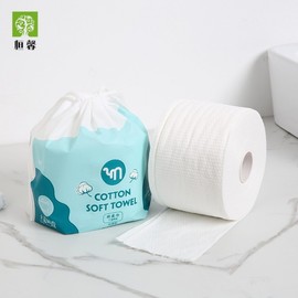 Pearl Pattern Disposable Facial Towel for Salons - Portable & Recommended Free Size / White 10ea