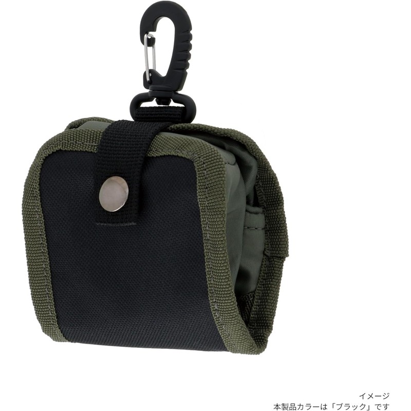 Takagi Portable Bottle Keeper, Black, Plastic Bottle, Portable, Storage, Folds