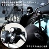 LIKENNY Helmet Lock, Motorcycle Lock, Key Lock, Helmet Bracket, Anti-Theft