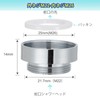 MYXYCNC Faucet Shower Adapter Faucet Shower Conversion Adapter Water Foamer