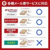 Earth Cardboard ID0098 Corrugated Postal, Set of 40, Cardboard, A6,