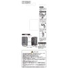 Tajima SFKSN-P1PD Detachable Tool Holder, 1 Bottle