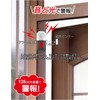 Elowen Door Alarm, Loud Volume, 125 dB, LED Light, Opening