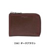 Komsamen Rami 6745 Coin Purse, Multi Case, Keyring, Sheep Leather,