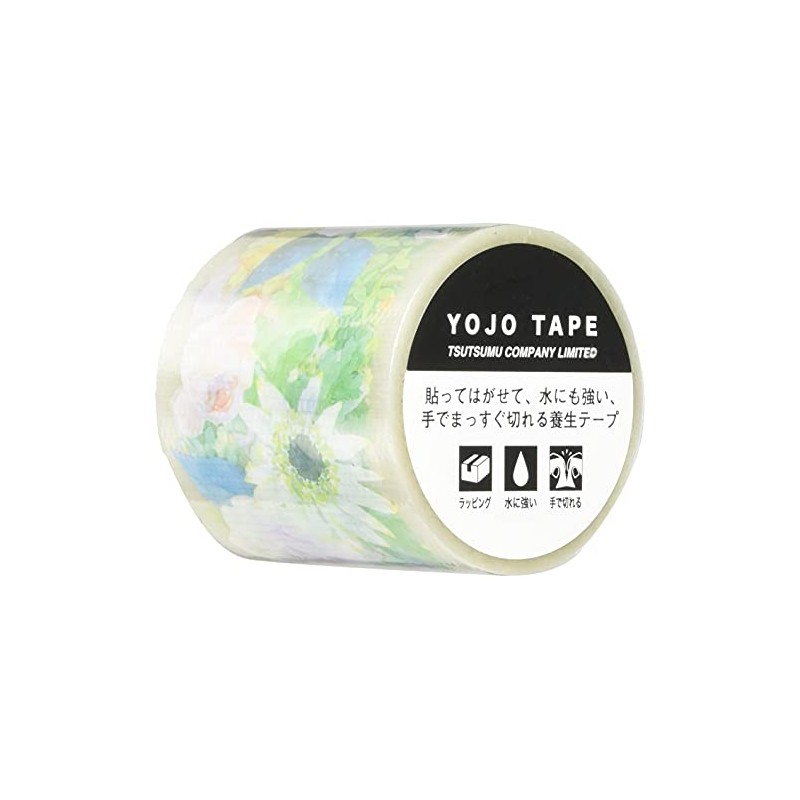 Wrap Curing Tape Glitter Flower White TM058