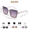 [OCCI CHIARI] Women's Plus Size Square Sunglasses Half Frame Design