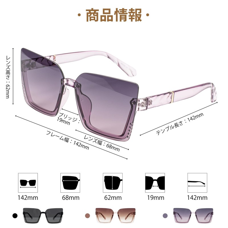 [OCCI CHIARI] Women's Plus Size Square Sunglasses Half Frame Design