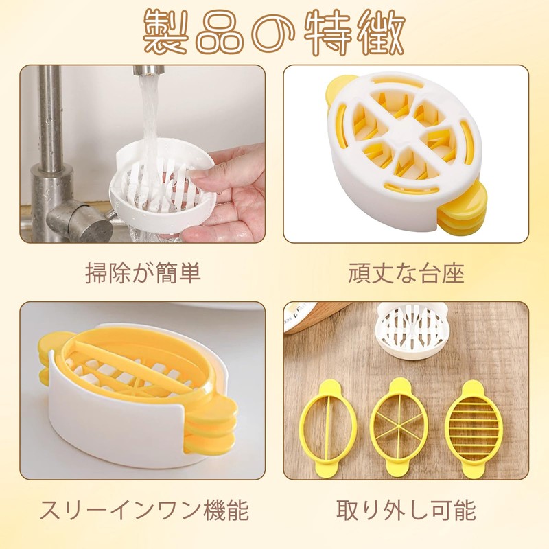 Liroyal Boiled Eggs Chopping Egg Slicer Egg Slicer Chopping Egg