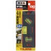 Tajima (タジマ) Optima Level, 5.1 in (130 mm), Red, OPT-130R