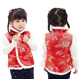 Girl Vest Coat Fleece Quilted Chinese New Year Kids Outfits Traditional Tang Tank Tops Red(L)