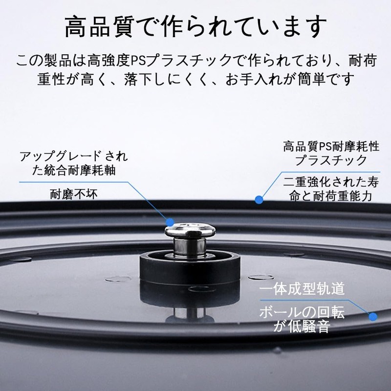 Rotary Table Small Turntable, Diameter 7.9 inches (20 cm), 360°