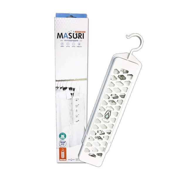Masuri Hanging Silica Gel Reusable Dehumidifier Moisture Absorber for Wardrobe
