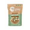 Yupik Pine Nuts, 100 g, Gluten-Free, Kosher, Smooth & Creamy