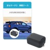 MAMOTO Search 3 Car Case (2024) PS-MMS-G01-OP12 for Cars, Motorcycles,